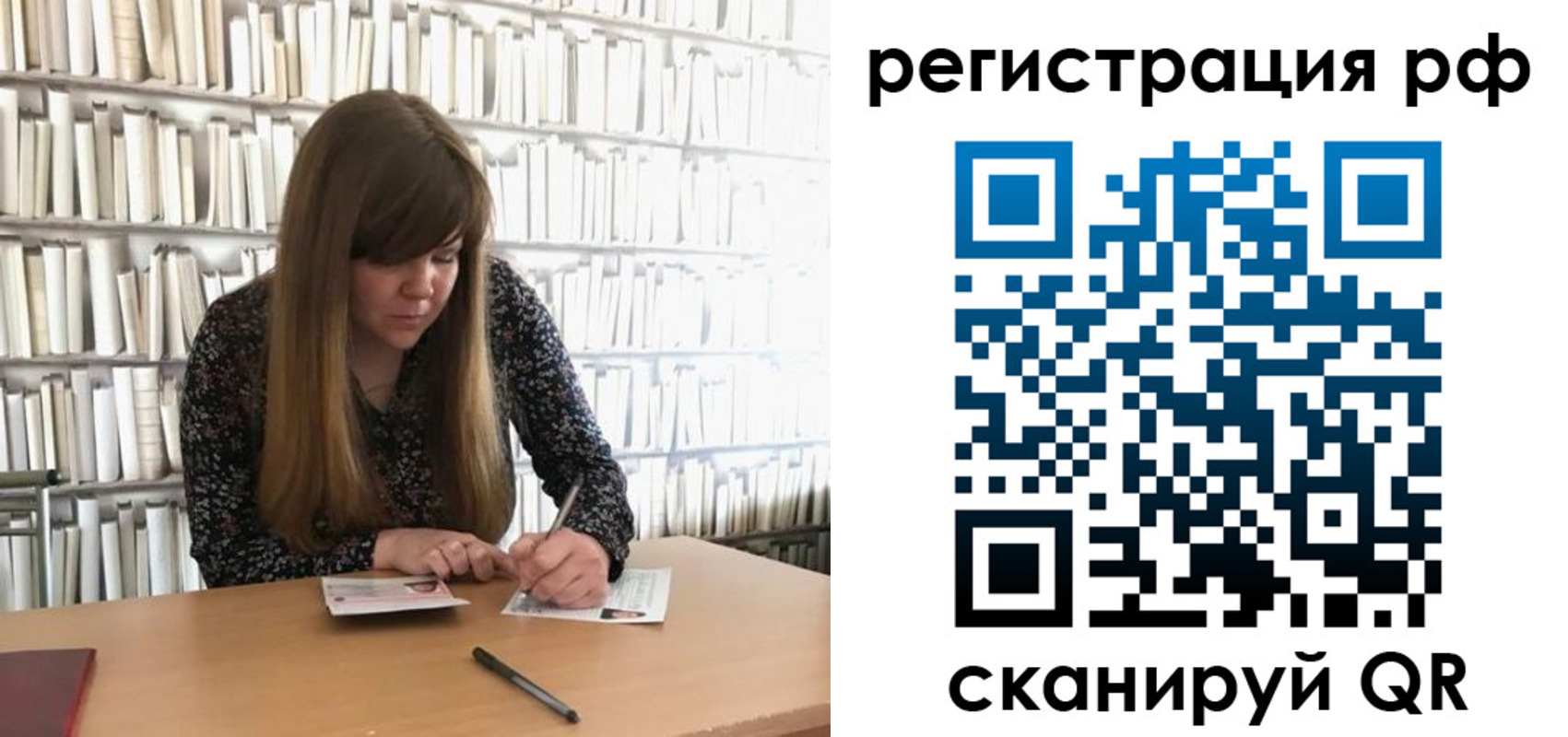 найти адрес прописки в Казани